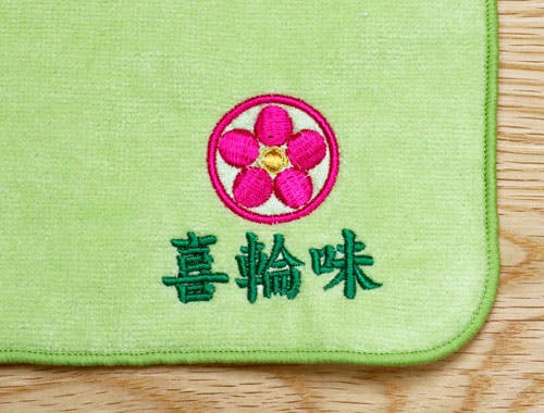 タオル販促用刺繍