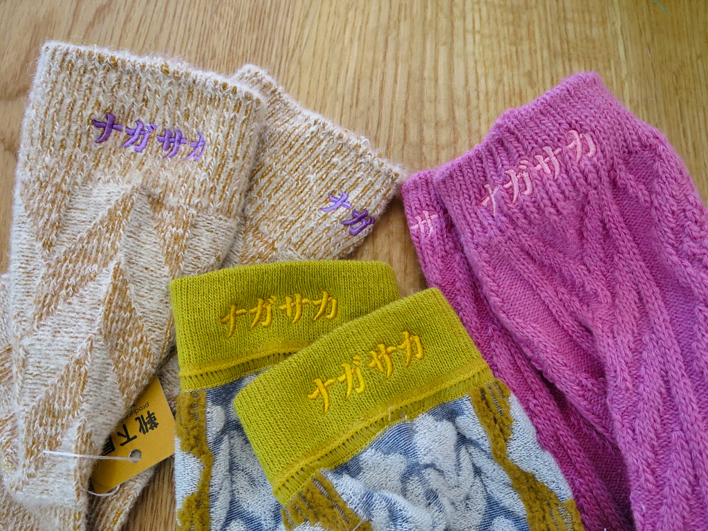 靴下への名入れ刺繍の実績-法人・団体向け|東京都大田区のみなみ刺繍