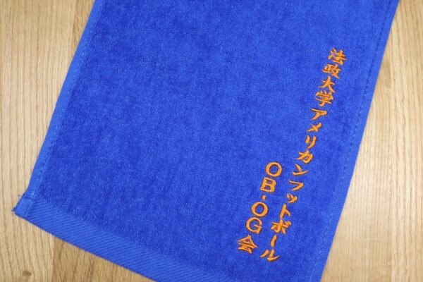 法政大学アメリカンフットボールOB/OG会様記念品マフラータオル