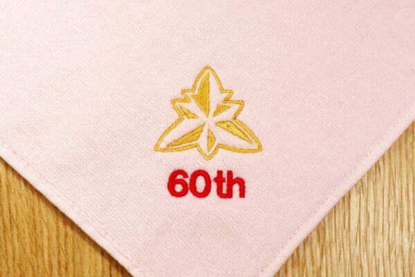 大田区東調布中学校様60周年記念品ハンドタオル刺繍