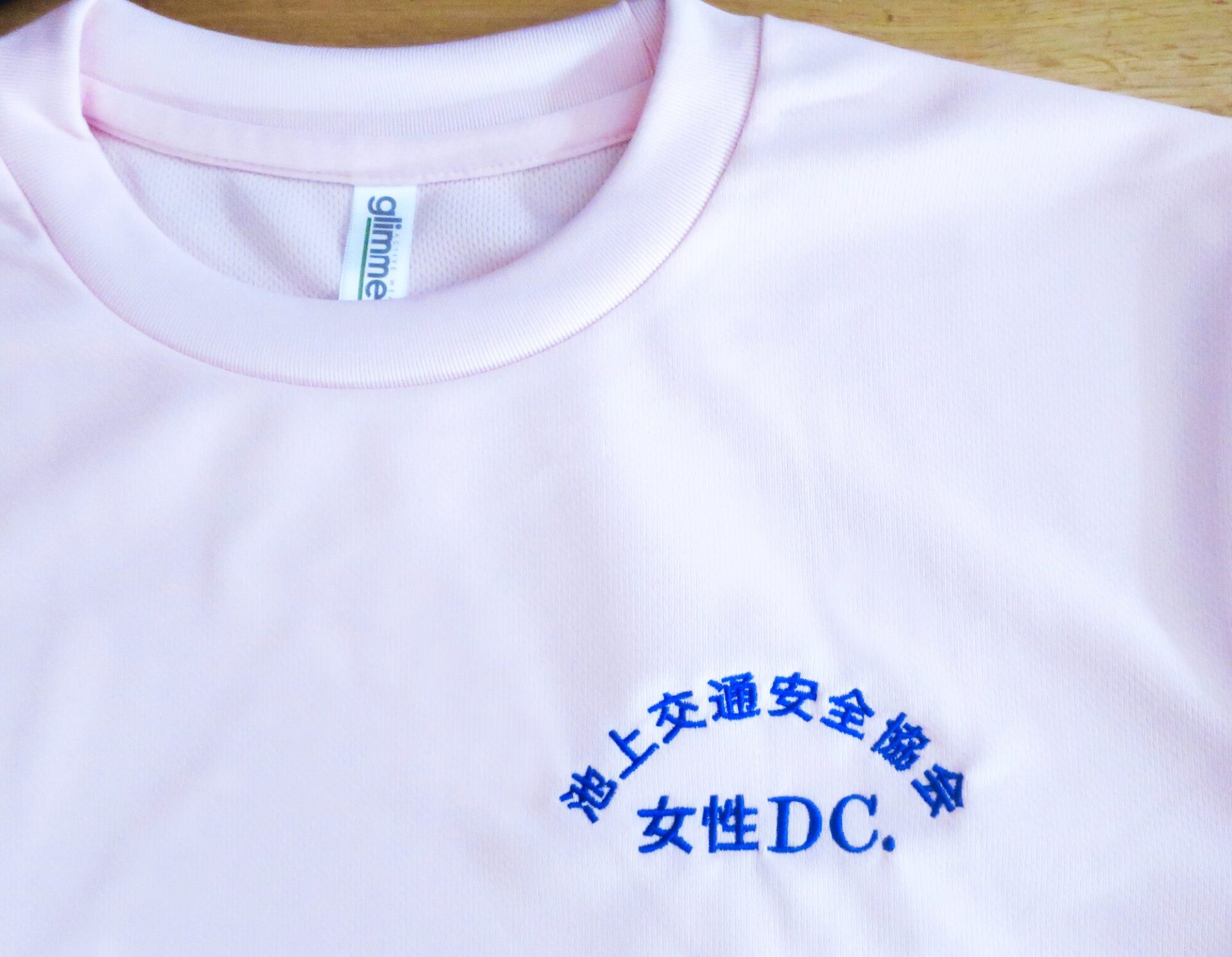池上交通安全協会女性DC様