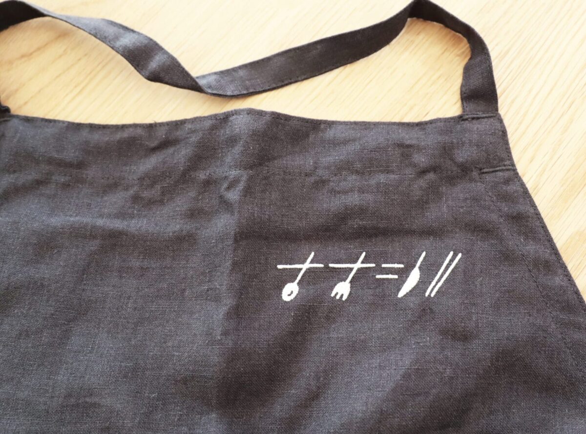 エプロン店名刺繍