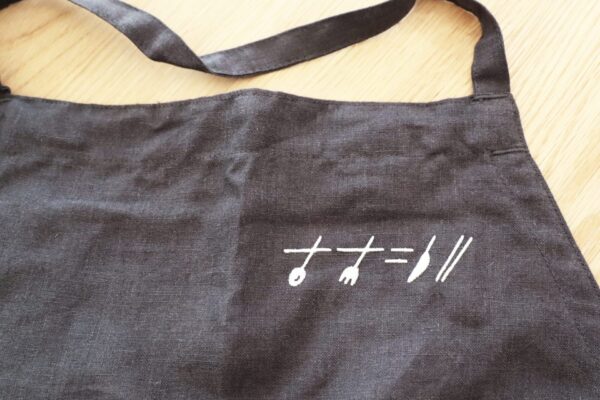 エプロン店名刺繍