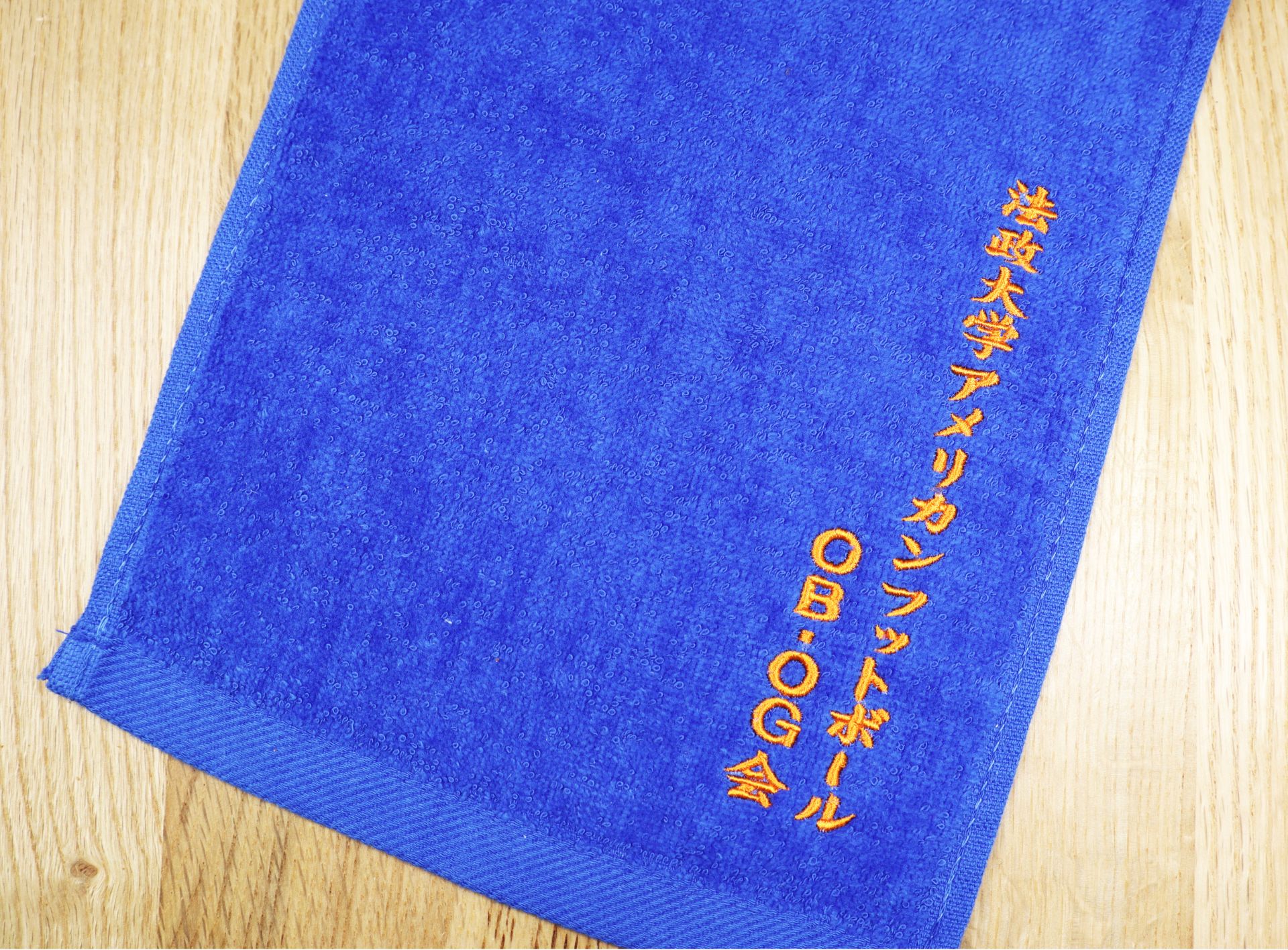 法政大学・アメリカンフットボールOB・OG会　様