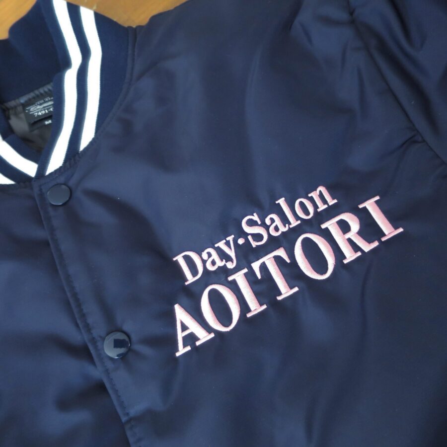 刺繍素材により設定を変更する