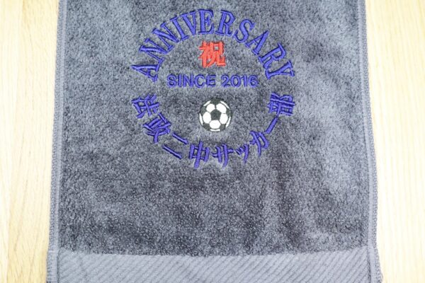 法政二中サッカー部様記念タオル