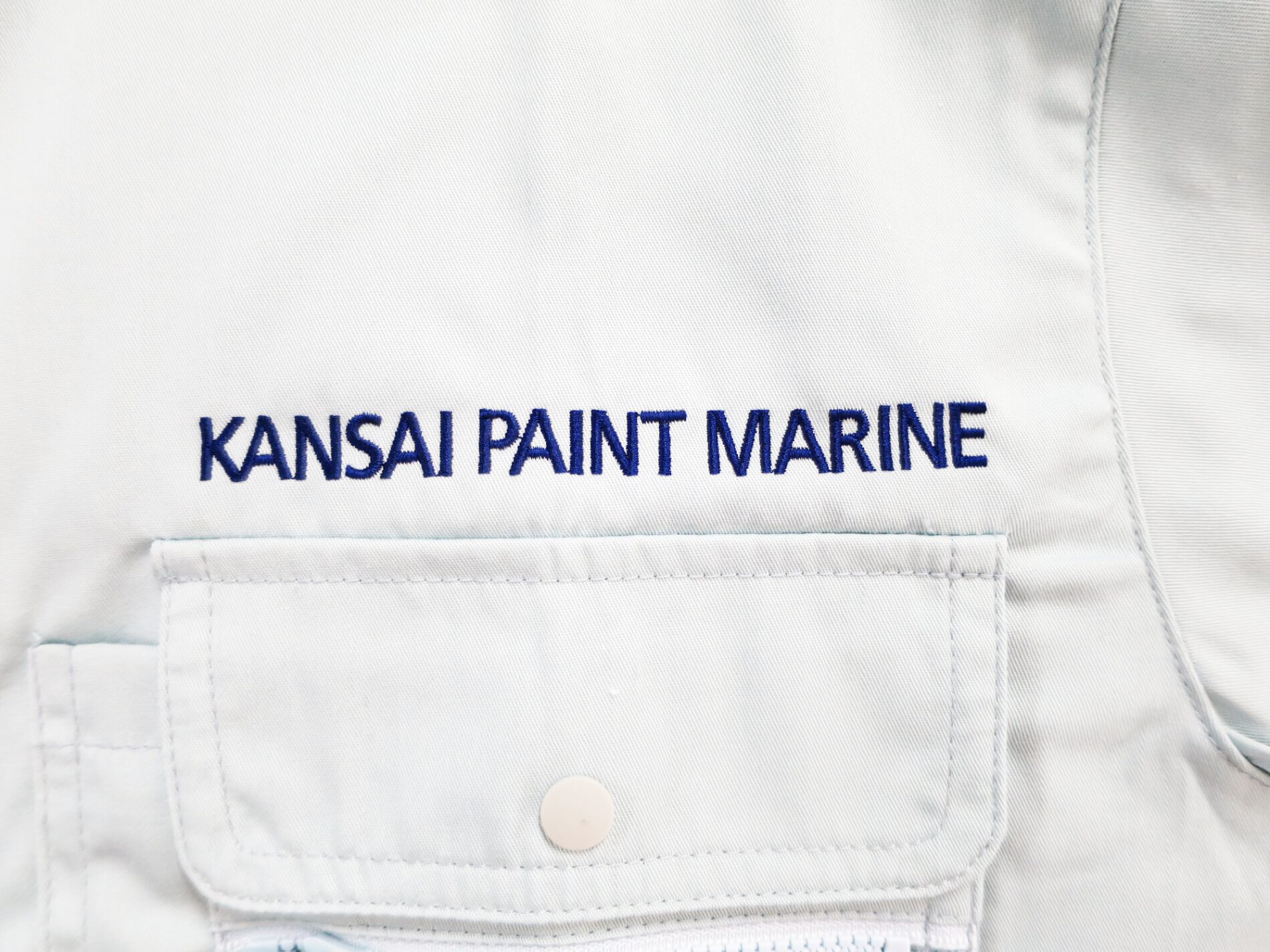 ユニフォームへの長文字刺繍