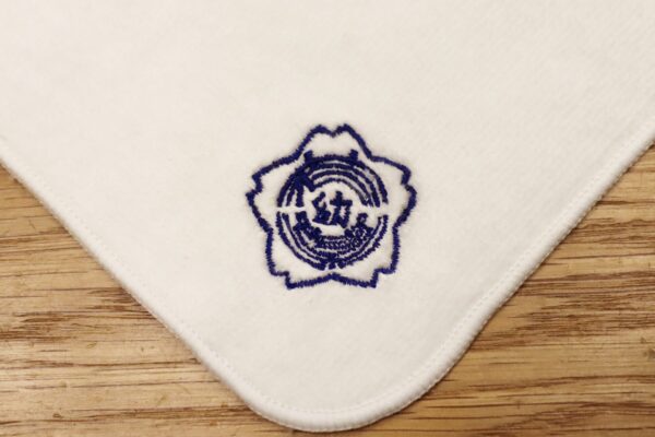 園章刺繍入り記念品ハンドタオル