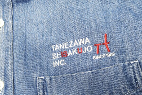 大田区・種沢製作所様｜持ち込みシャツ胸元へのロゴ刺繍