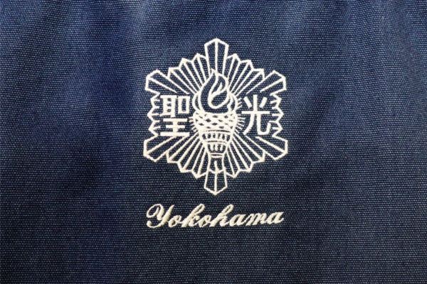 横浜聖光中学校様卒業記念品