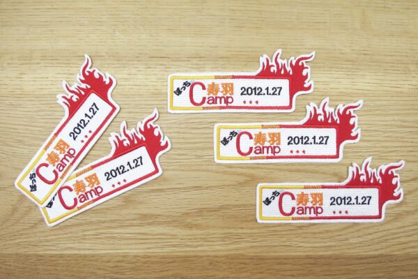 イベント用オリジナルワッペン