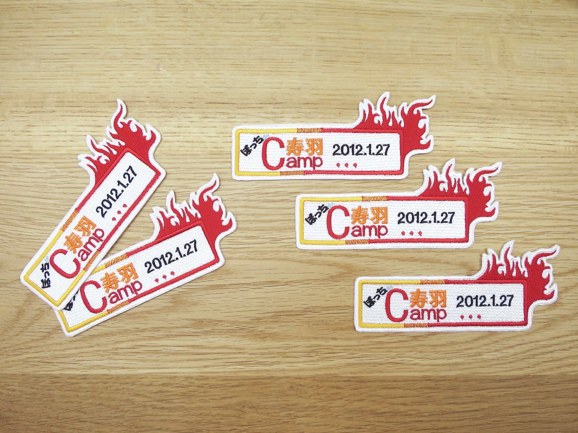 オリジナルワッペン刺繍｜イベント用ワッペンのご依頼品