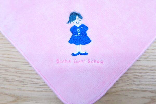 捜真女学校様 記念品ハンドタオル刺繍