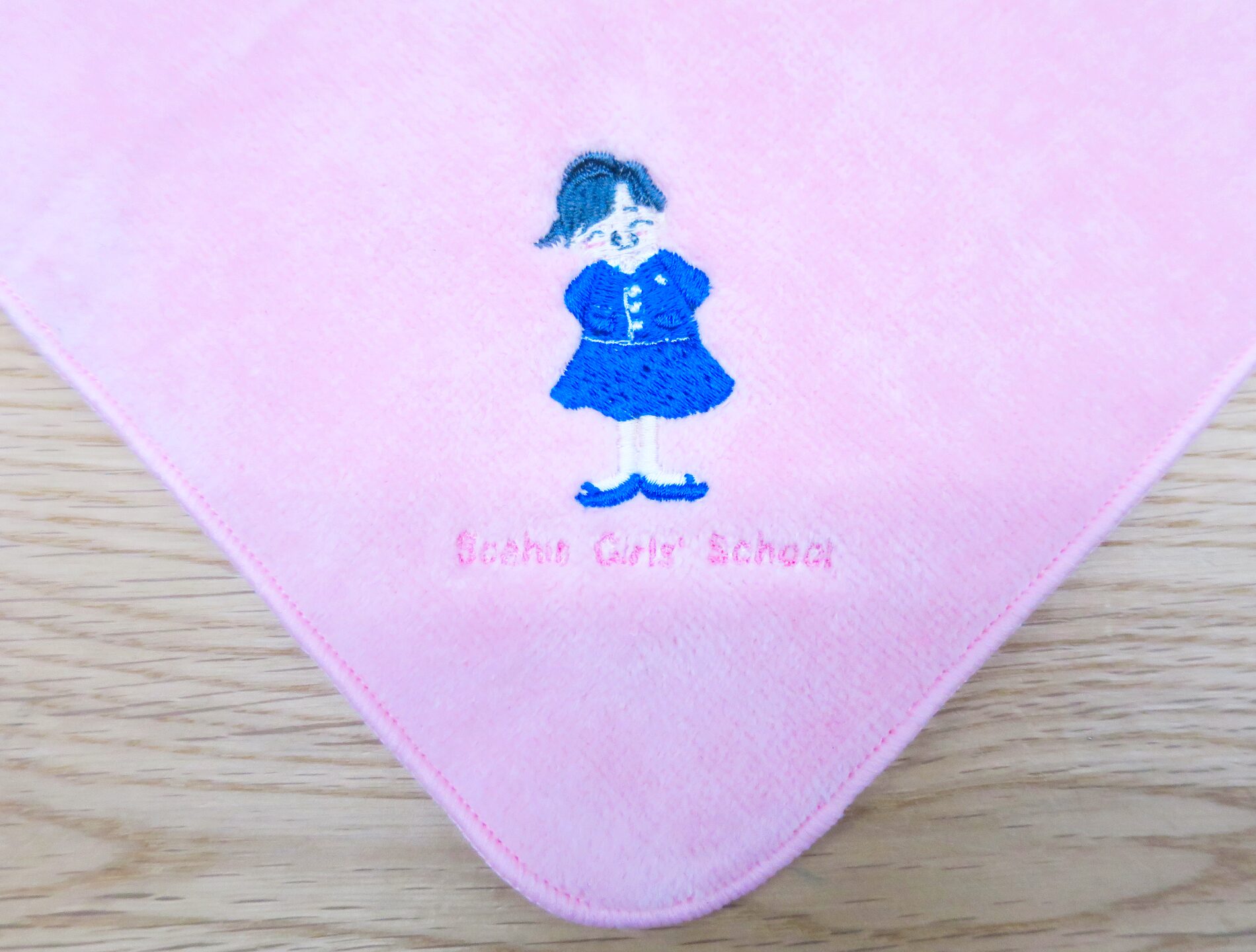 横浜・捜真女学校様からのオリジナル記念タオルのご依頼品