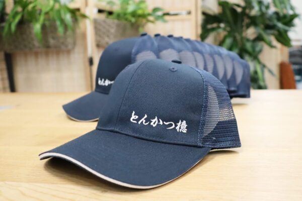 とんかつあおき様スタッフキャップ