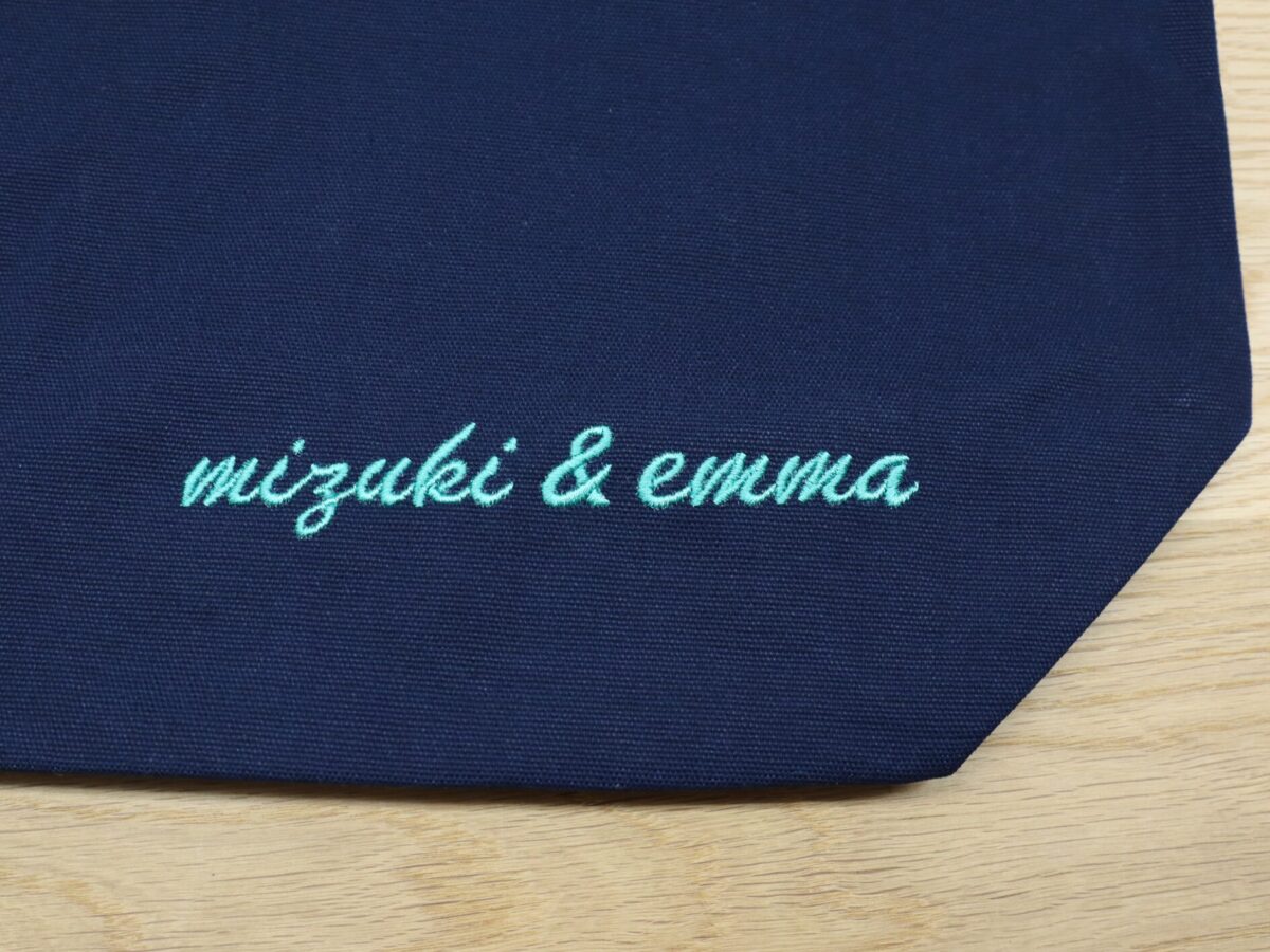 エコバッグに筆記体で名前を刺繍したオリジナル名入れエコバッグの制作実績