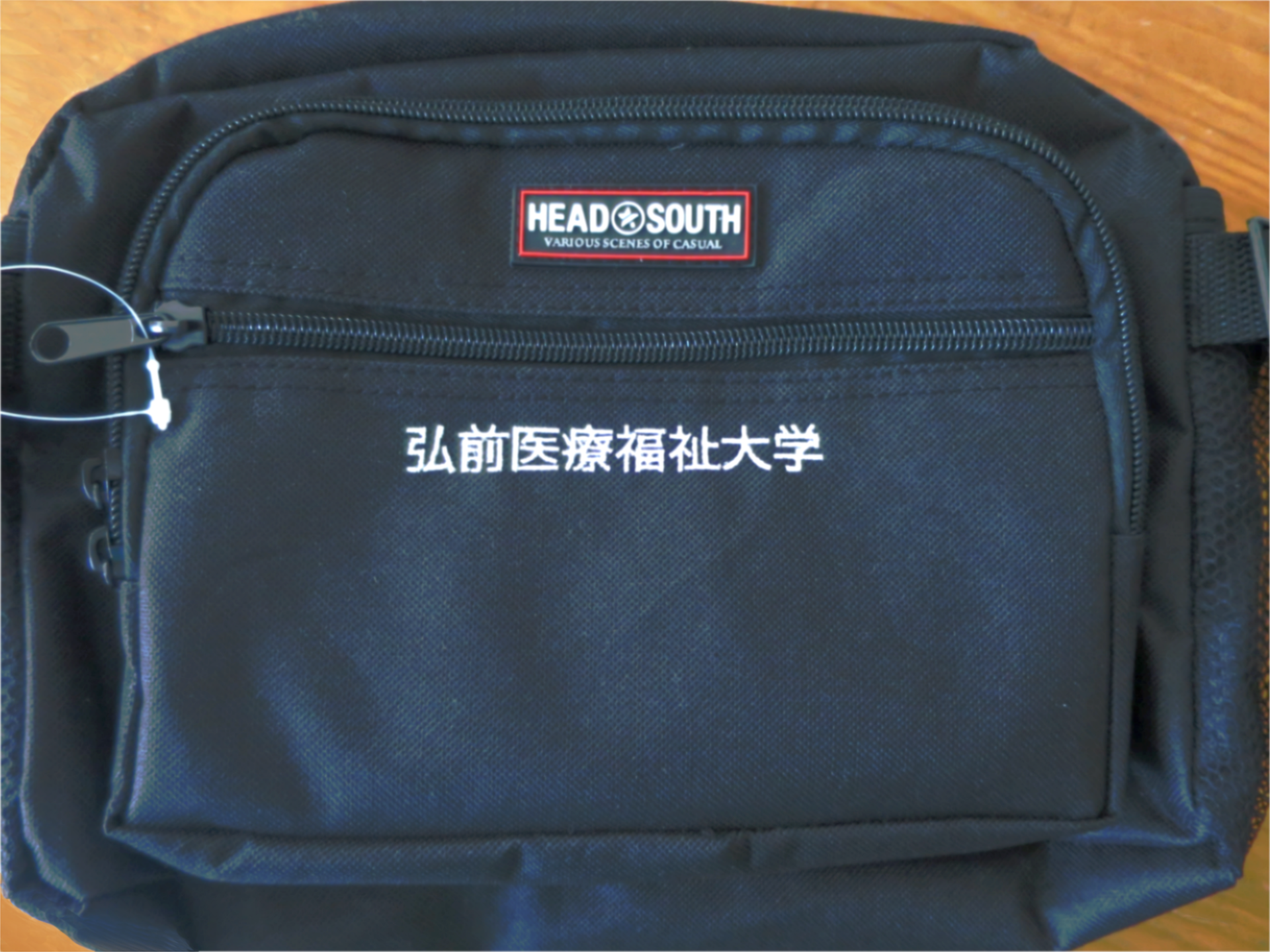 アーカイブ｜バックへの名入れ刺繍