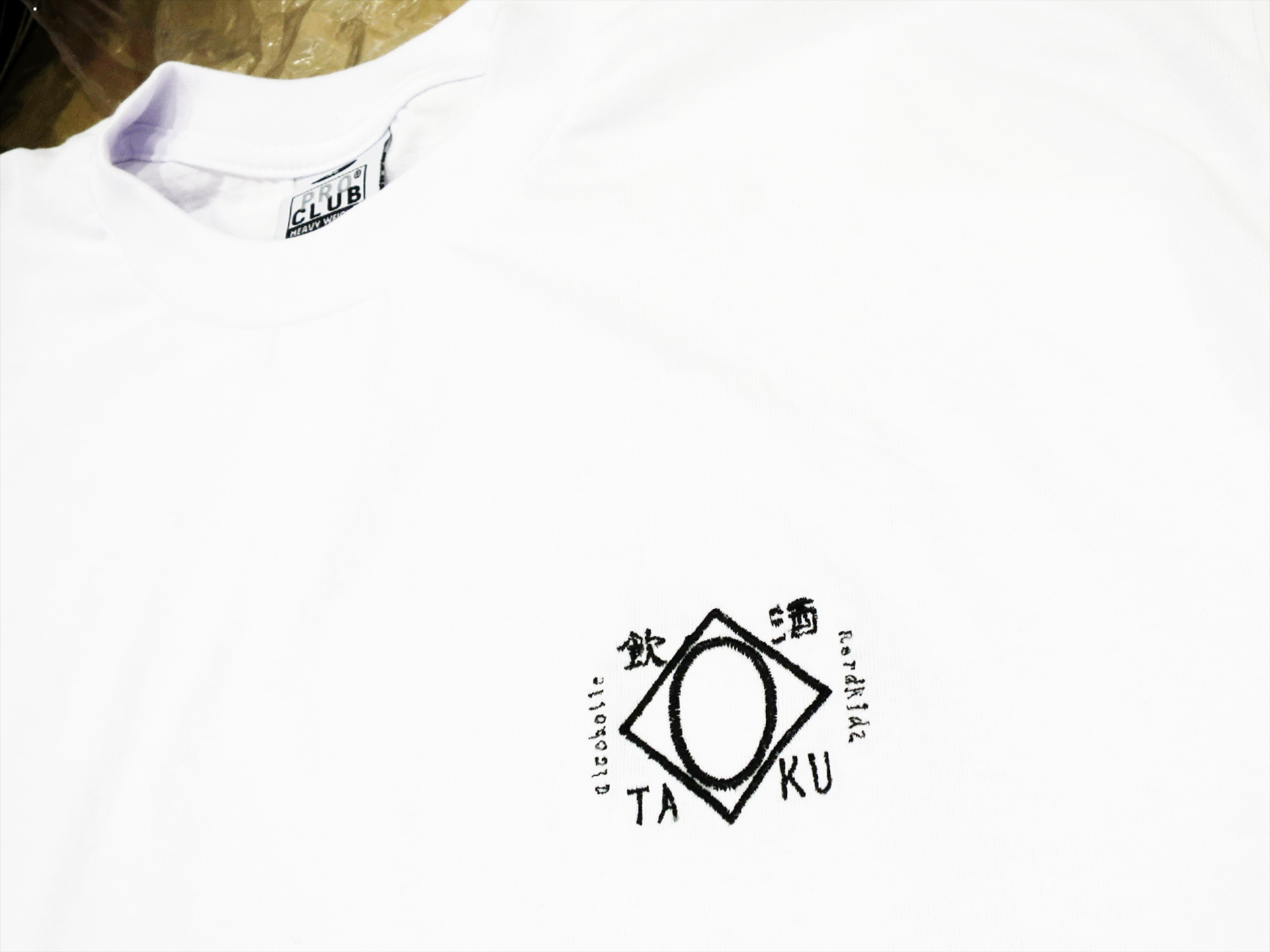 アーカイブ｜ユニフォームTシャツの胸刺繍｜飲食店オリジナルロゴ