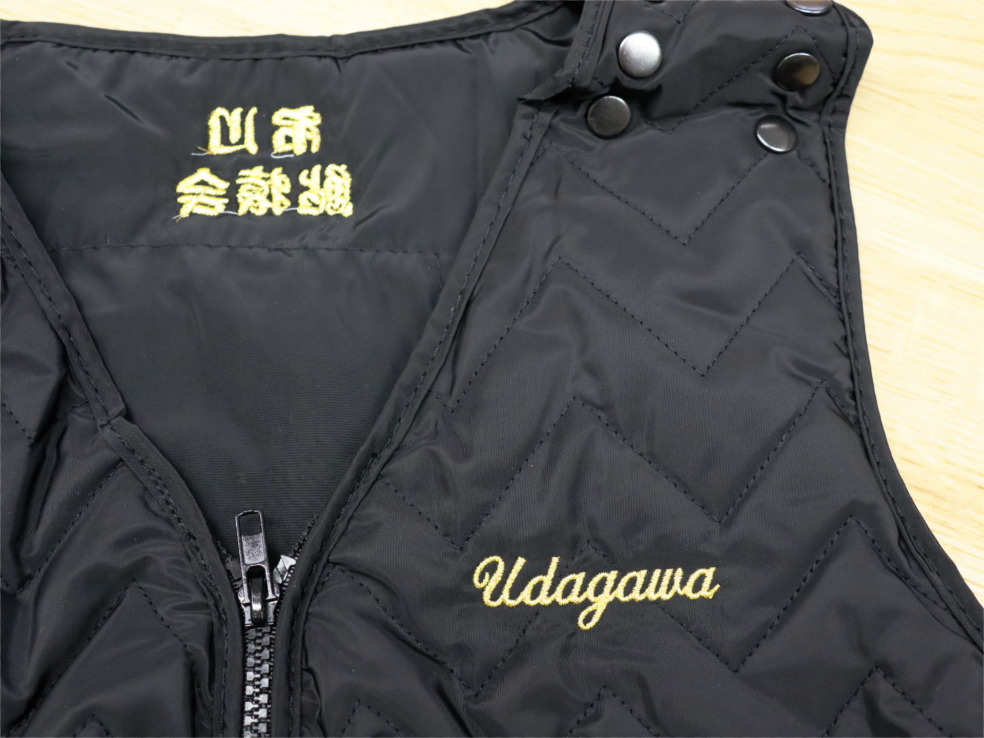 ジャンパーベストへの名入れ刺繍制作実績｜大田区みなみ刺繍