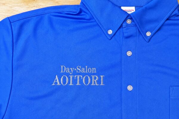 大田区 Day・Salon AOITORI スタッフ用ユニフォームポロシャツ 胸ネーム刺繍