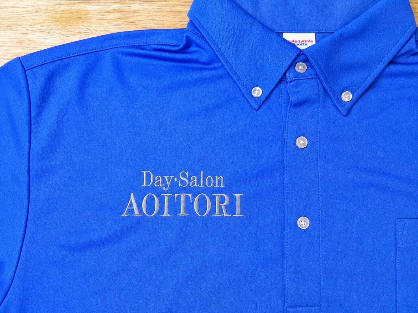 ポロシャツ販売と刺繍加工｜大田区「Day・Salon AOITORI」様スタッフ用ユニフォーム